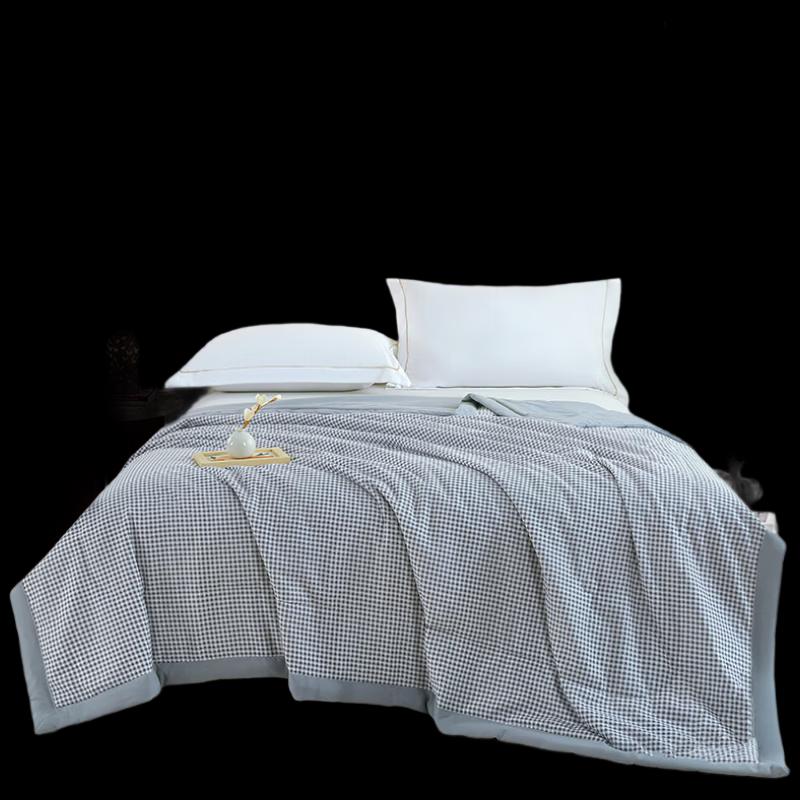 Muji Style Washable Soft Duvet