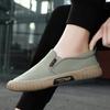 New Men's One-foot Pedal Shoes Ice Silk Umbrella Cloth Shoes Summer Breathable Low-top Trendy Sports Shoes