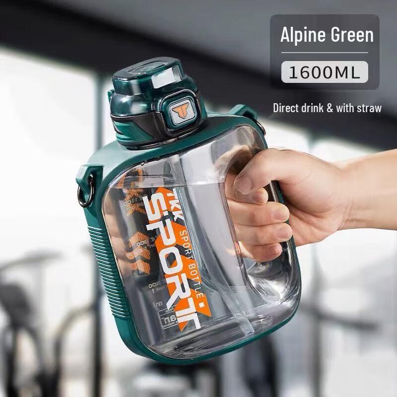 TKK Tritan Large Capacity Fitness Water Bottle