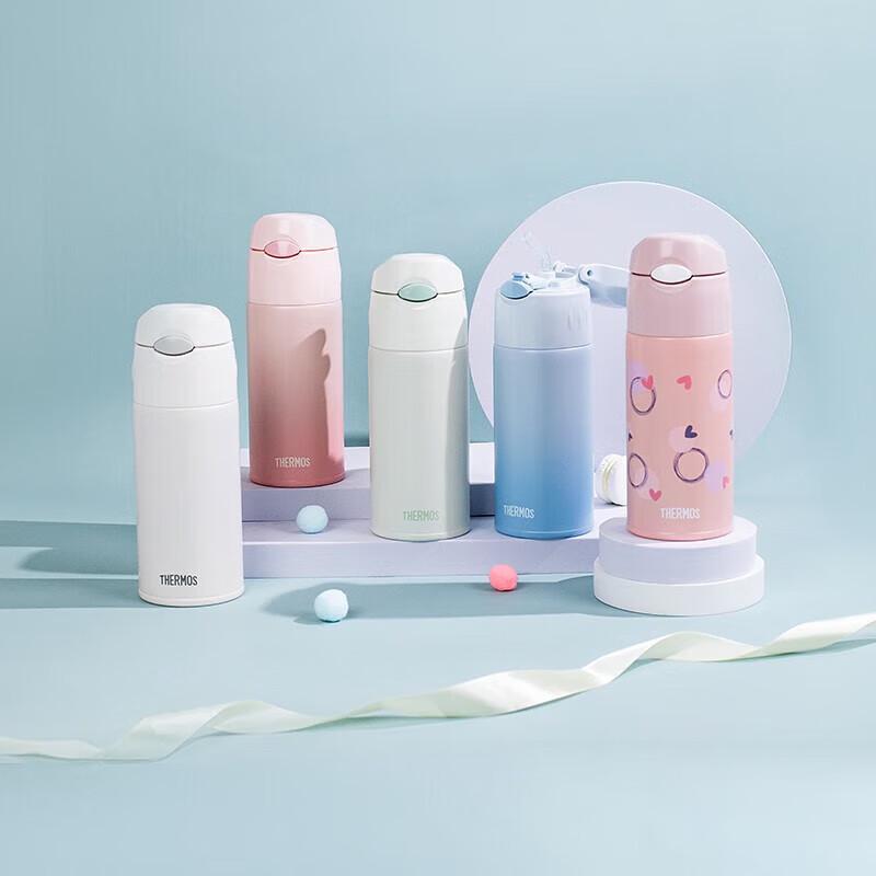 Thermos TCMI-400S Insulated Mug