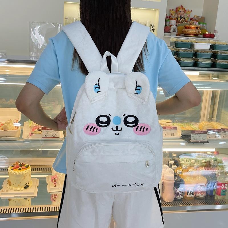 Schoolbag Japanese Large Capacity Cute Plush Backpack Embroidery Super Cute Jiyikawa Student Schoolbag Cartoon Backpack Female