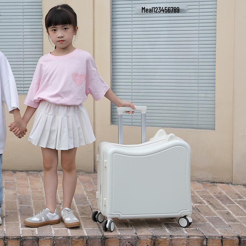 TianYin Kids' Ride-On Suitcase