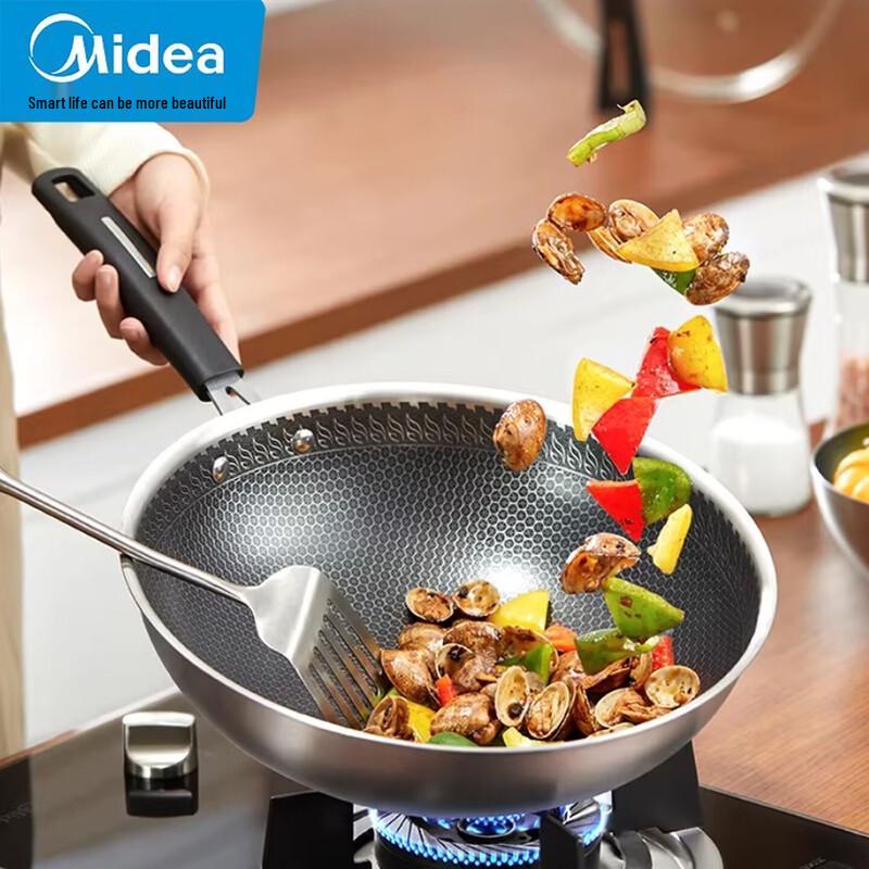 Midea Honeycomb 304 Stainless Steel Wok