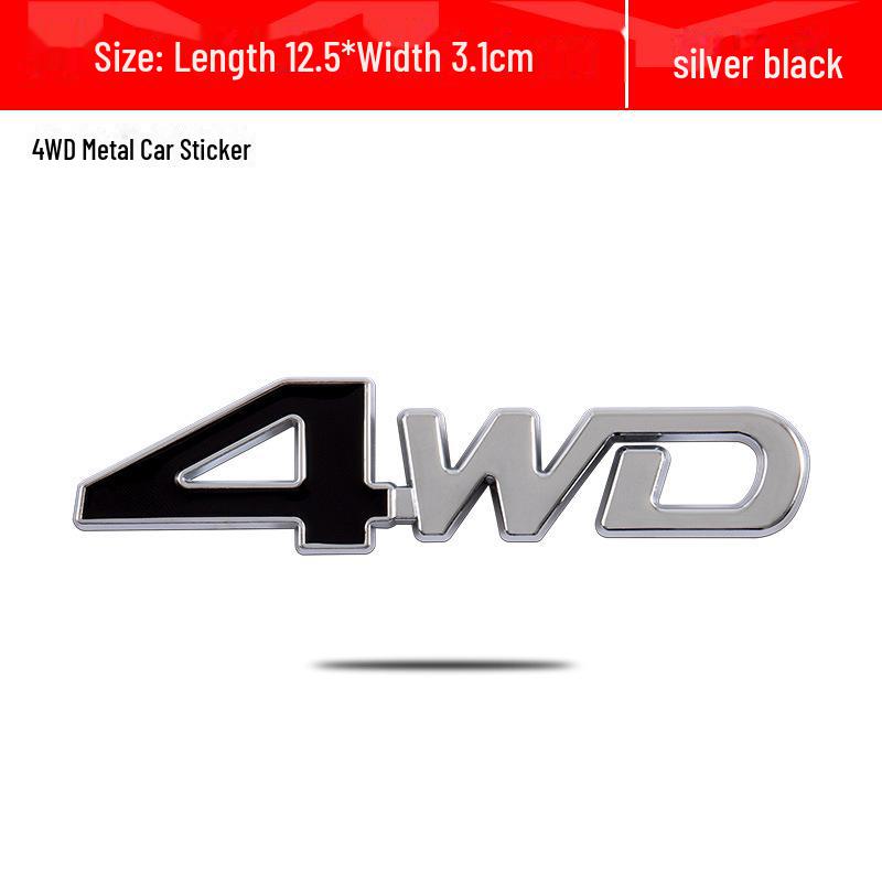 

3D-наклейки на автомобиль 4WD из металла — декоративные наклейки с трехмерным дизайном и логотипом полного привода для модифицированных автомобилей.
