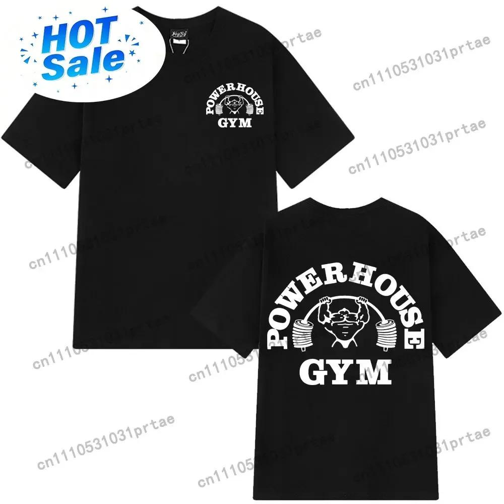 Powerhouse Gym Logo Graphic T Shirts Unisex Wounisex Olympia Fitness Short Sleeve Tshirts Summer Pure Cotton Vintage Unisex Tshirt Tops