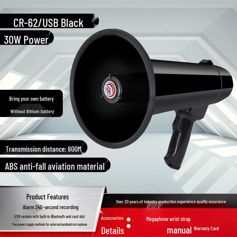 Lei Gong CR-62 High Power 30W Bluetooth Megaphone with USB, Recording, & Card Slot