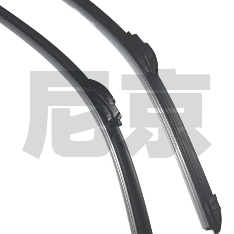 Nijing Wiper Blades for Toyota Coaster 2.7L (2-pack)