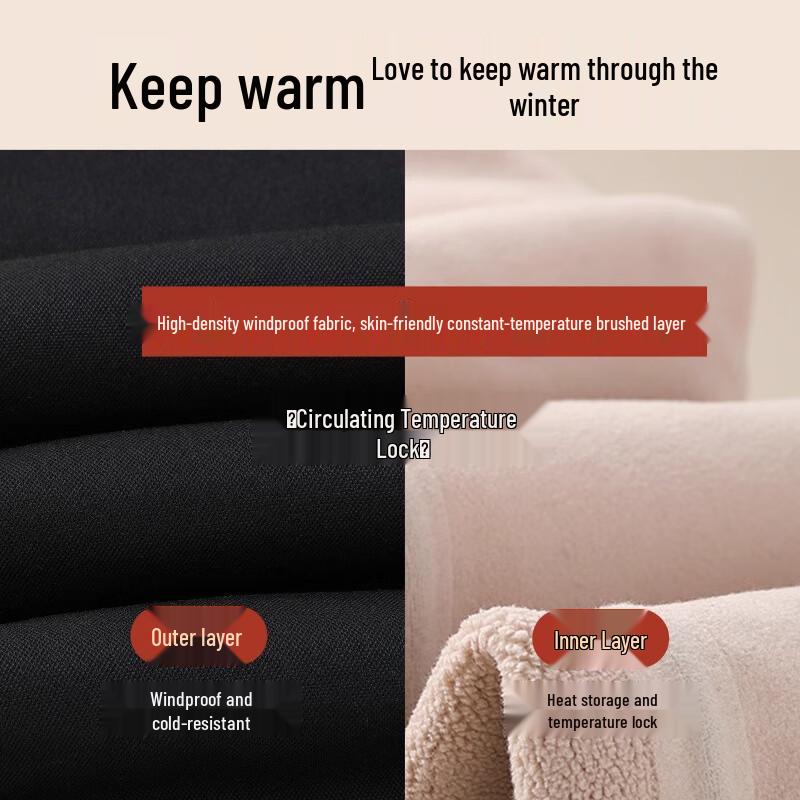 Lonsa Women's Goose Down Winter Leggings