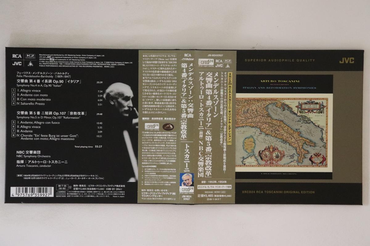 

CD ARTURO TOSCANINI, NBC SYMPHONY ORCH - Mendelssohn: Symphony No. 4 Italia JMM24XR07 JVC 2009 Japan Obi Classical