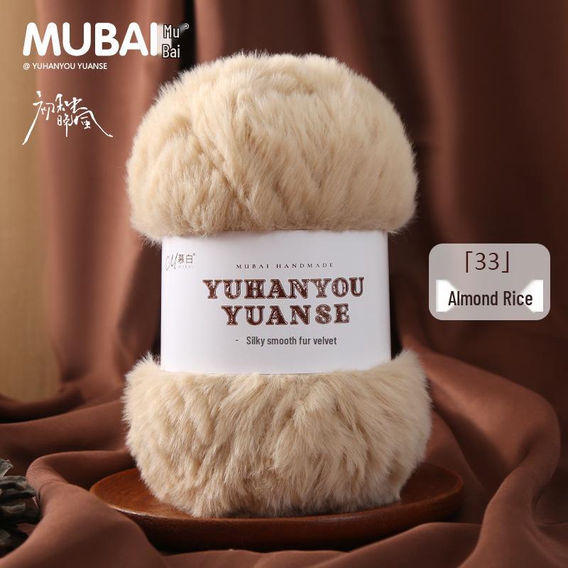 Faux Mink Long Hair Chunky Wool Yarn Ball for Hand Knitting