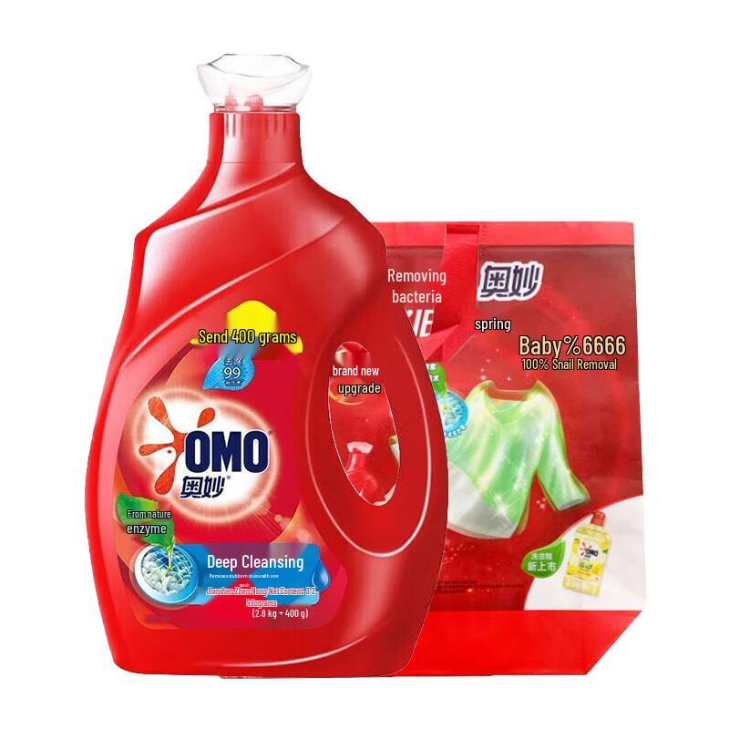 OMO Deep Clean Laundry Detergent Family Pack