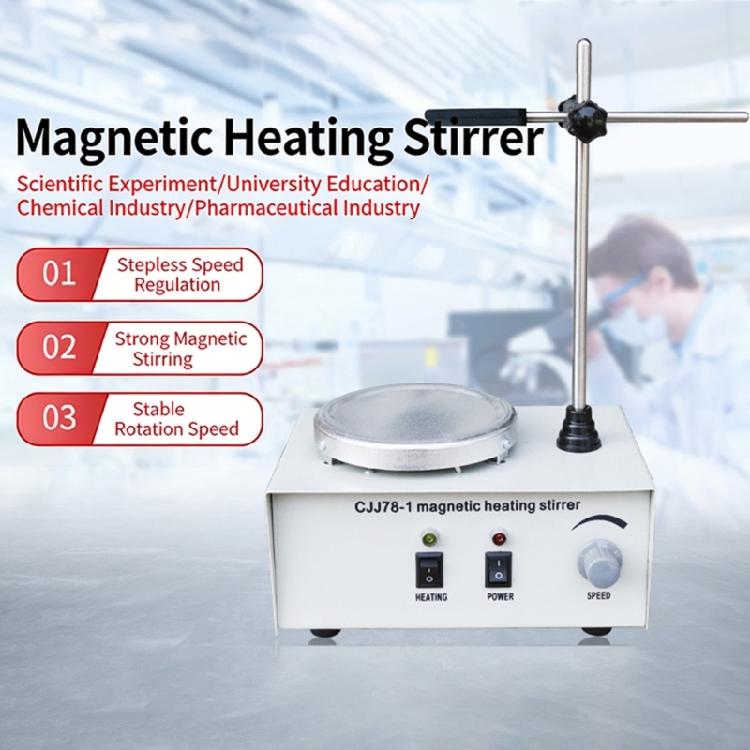 Laboratory Mixing Equipment Magnetic Heating Stirrer Adjustable Speed f0-2400 RPM for Laboratory and Physics Experiment