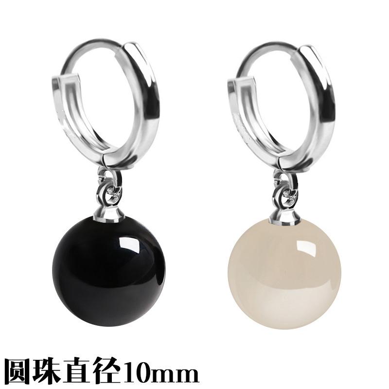 

Модные бусины-обручи для ушей, игры Genshin Impact Qiqi, серьги для косплея, тарталья, клипсы для ушей, милые аксессуары для Хэллоуина в стиле аниме, реквизит, ювелирные изделия