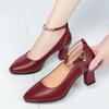 Women One-line buckle Cute Pointed Toe Solid Spring Summer Office High Heel Shoes Casual Sweet Comfort Soft Leather Pumps