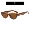 New fashionable cat-eye sunglasses for men and women, sophisticated minimalist casual outdoor versatile European and American UV-blocking sunglasses