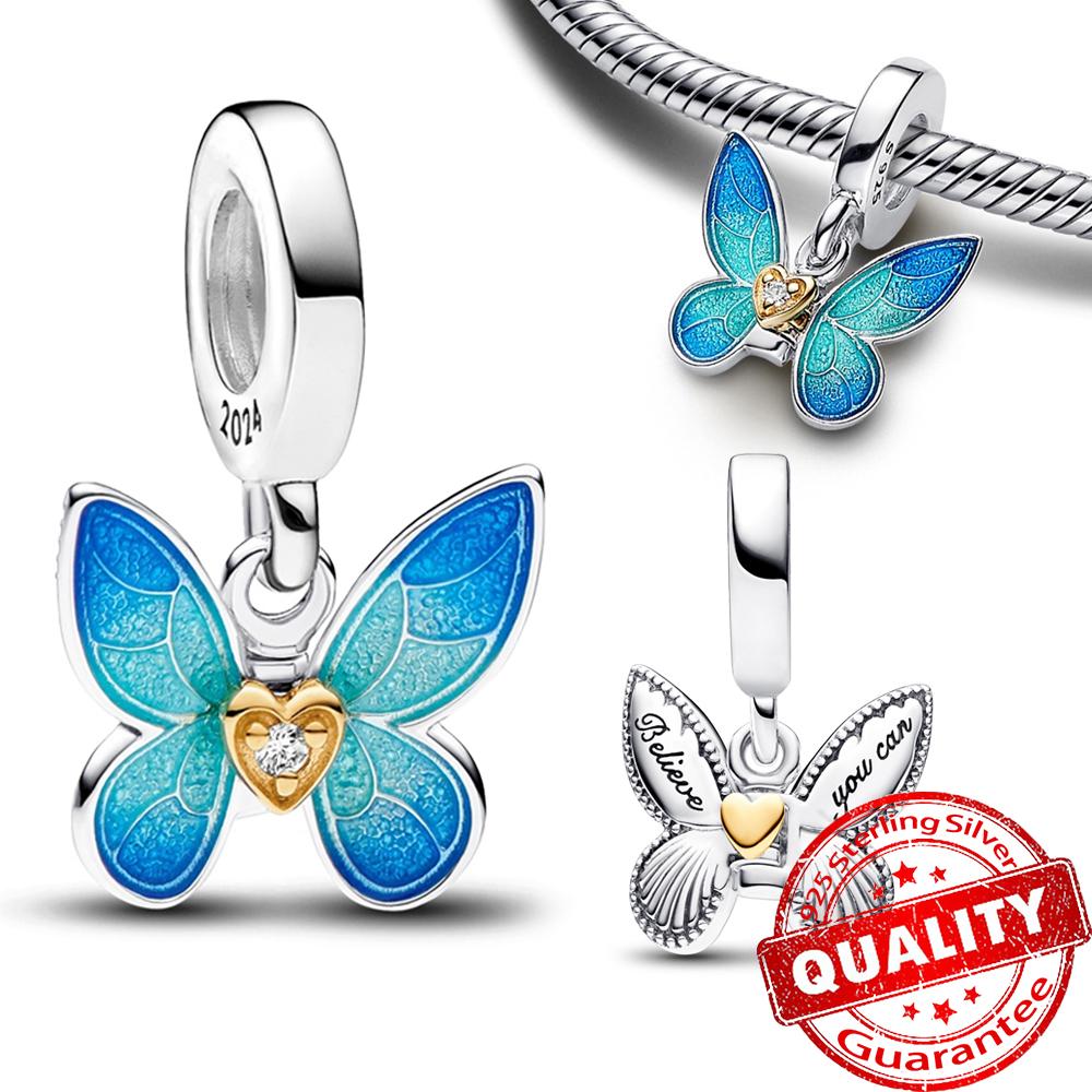 Copper Starfish Beads & Butterfly & Dragonfly Dangle Charm Fit Snake Bracelet Boutique Necklace Blue Pendant Gift
