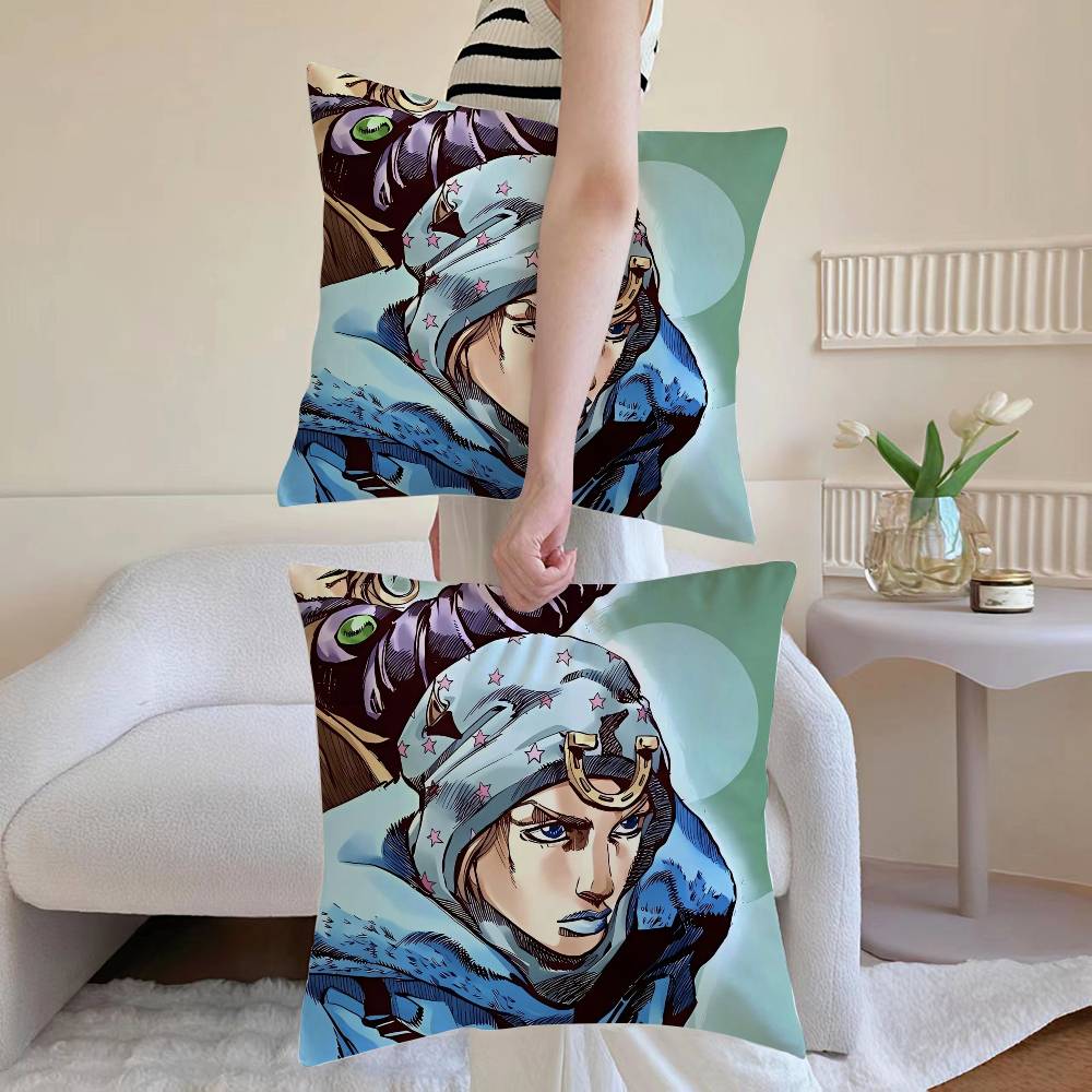 Jonathan Joestar Pillow Case Sofa and Living Room Decorative Cushion Covers Dustproof and Miteproof Invisible Zipper