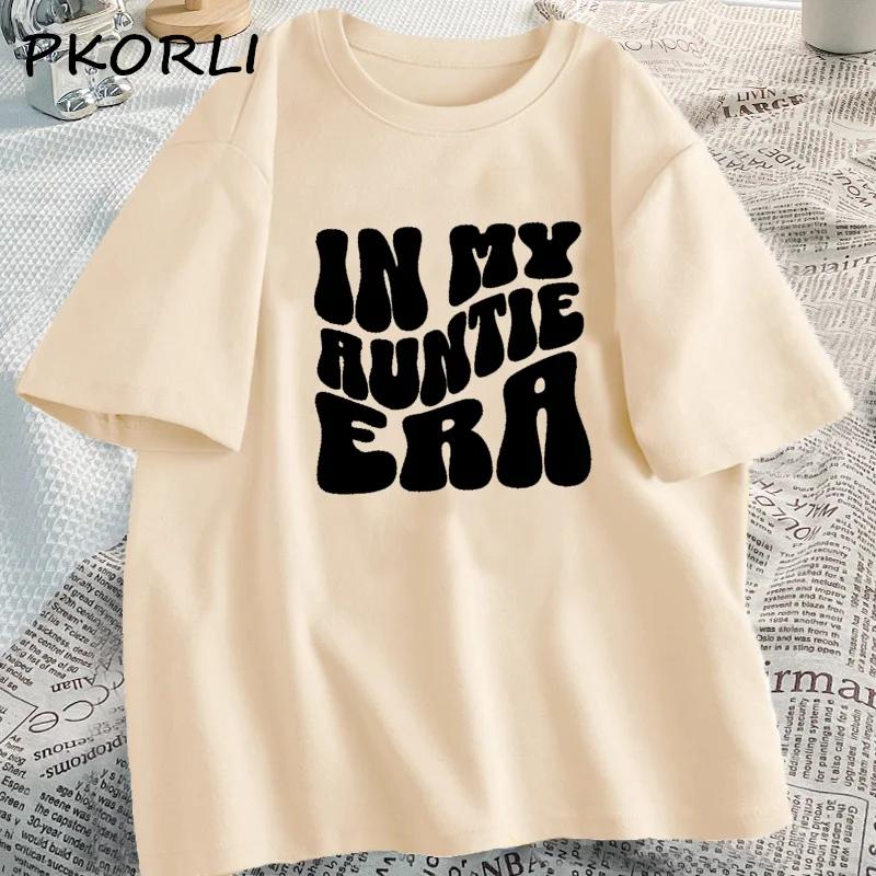 In My Auntie Era Tshirt for New Aunt TShirt Auntie Best Aunt Ever Cool Tees Casual Cotton Short Sleeve Womens Clothing Tops