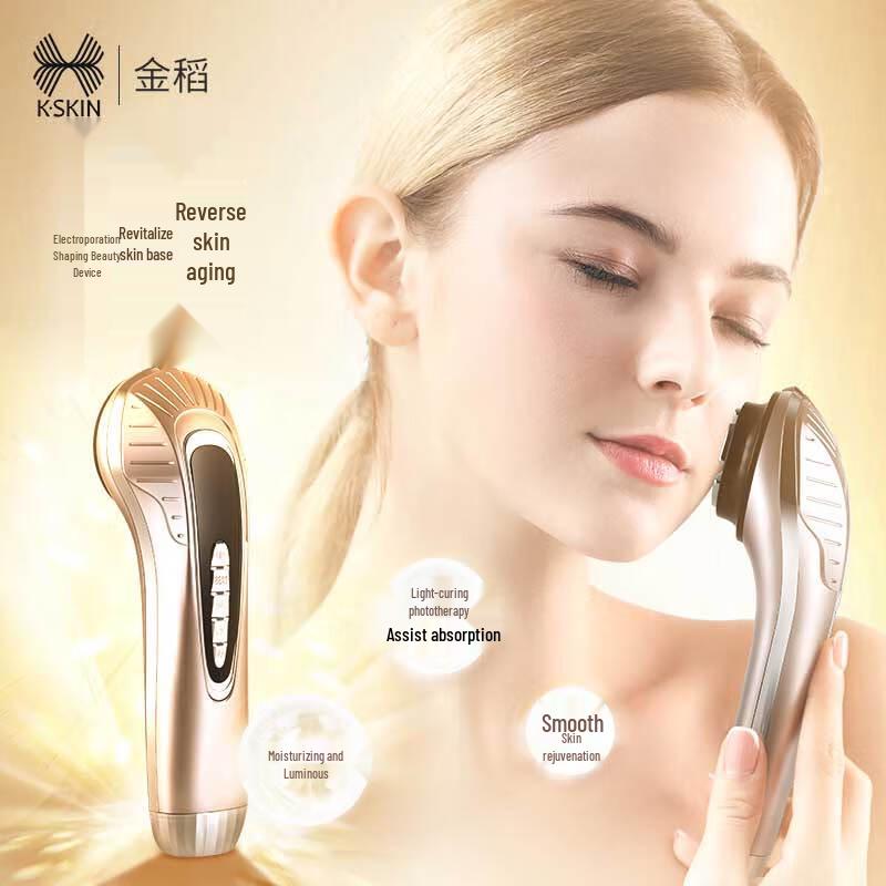 

Jindao LED V-Face Lifting & Firming Beauty Device