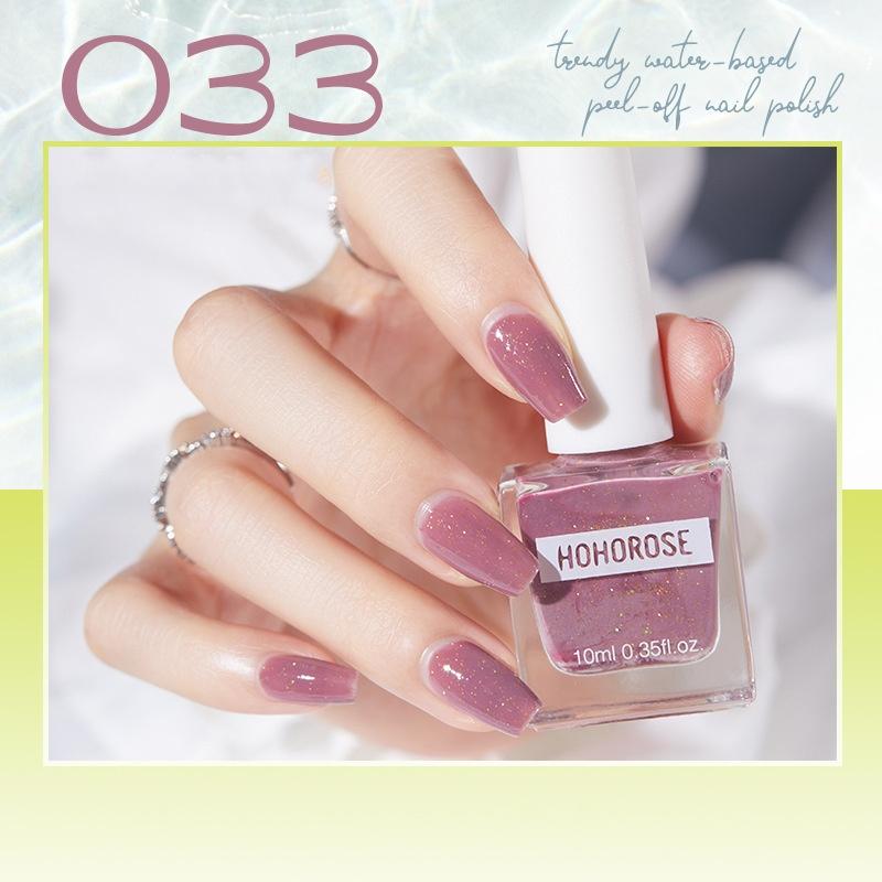 Fine Glitter Nail Polish Aurora Foot Nail Polish Whitening No Baking Quick Drying Long-lasting Peelable Nail Polish