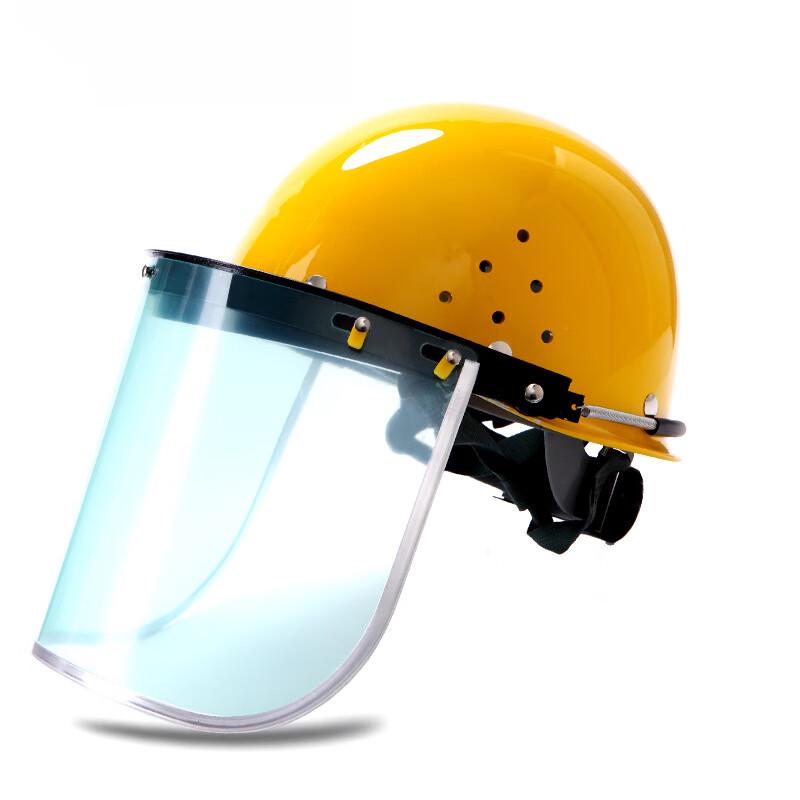 Поликарбонатный защитный щиток для лица Brangdy от брызг