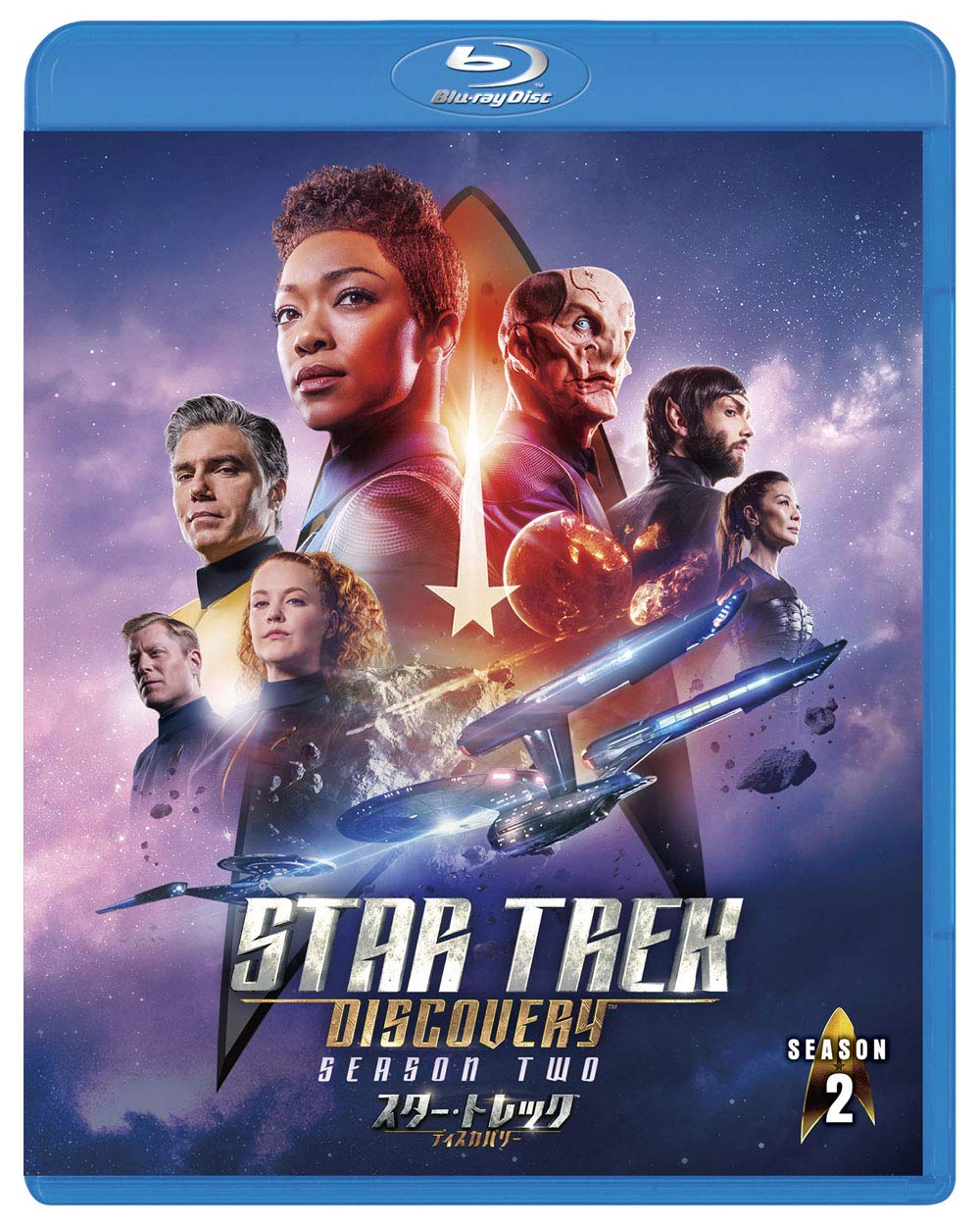 

Star Discovery Season 2 Selection Trek Blu-ray (Special Box) (4-Disc Set)
