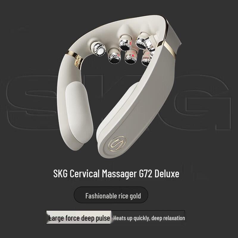 SKG G7 II Luxury Smart Neck Massager CN plug (adapter included)