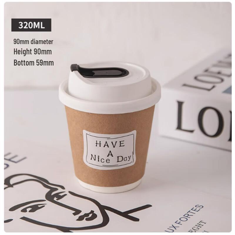 Sheng Bi Lai 320ml Disposable Paper Cups with White Lids (100 Sets)