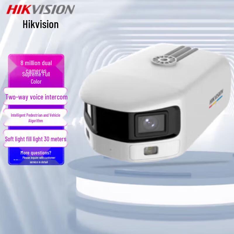 

HIKVISION 8MP 4K 180° Full-Color Outdoor Security Camera CN plug (adapter included)