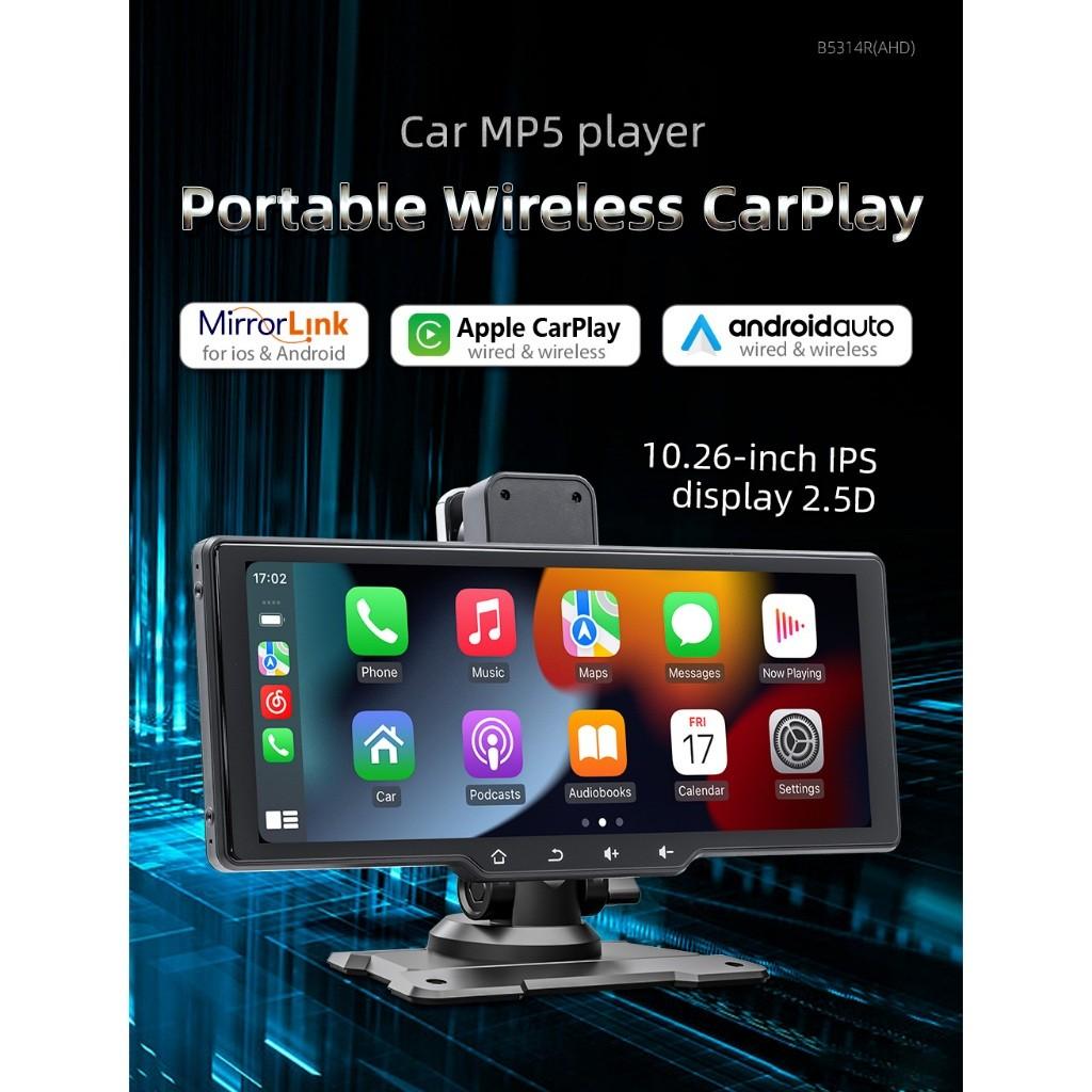 10.26‘’ Car Radio CarPlay Android-Auto Multimedia Video Player Portable Car MP5 Player Car Monitor with Driving Recorder