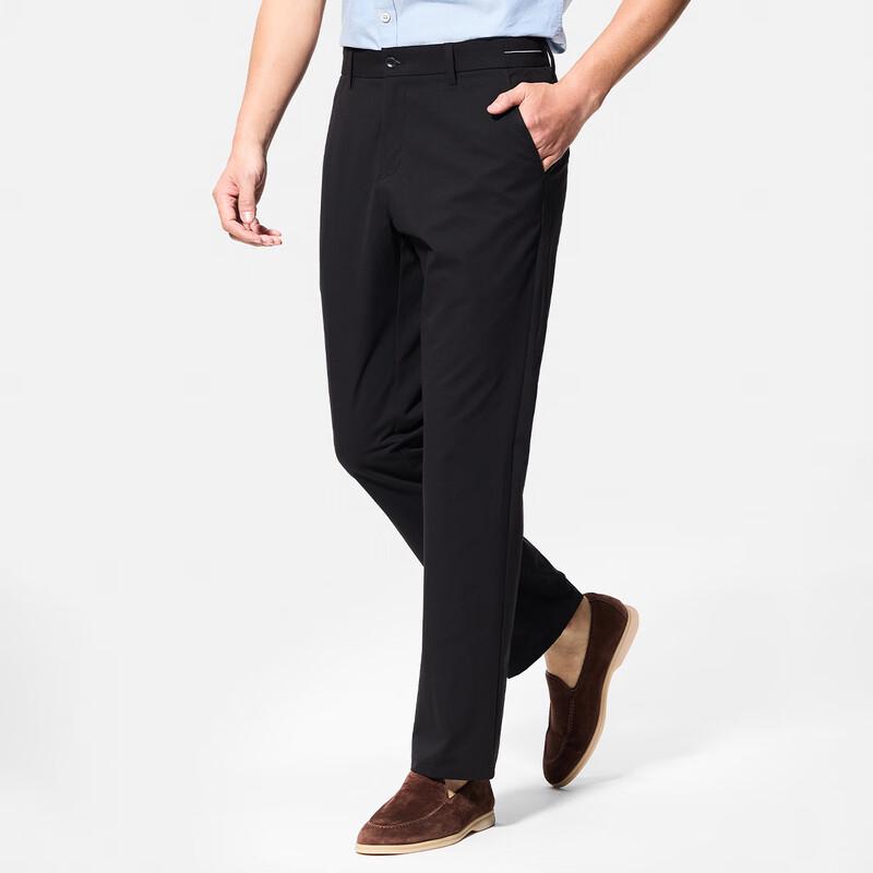 Shanshan Men's Lightweight Stretch Straight-Leg Business Casual Pants