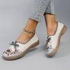 Women's Summer Breathable Mesh Flat Shoes Women's Shoes Casual Sneakers Shoes, Clearance Free Shipping