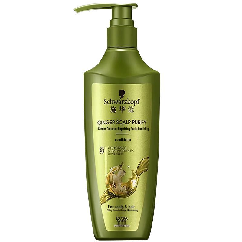 

Schwarzkopf Ginger Essence Scalp Purifying Conditioner 600ml