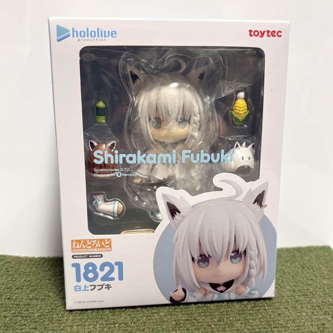 

[USED] Nendoroid Hololive Shirakami Fubuki