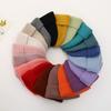Children's Hats, Fashionable Solid-color Knitted Beanies for Autumn and Winter, Suitable for Both Boys and Girls, Casual and Versatile, Warm and