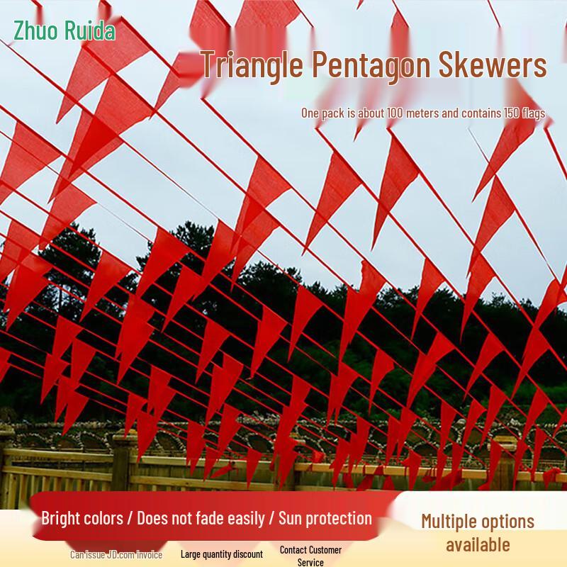 Outdoor Road Safety Warning String Pennant Flags