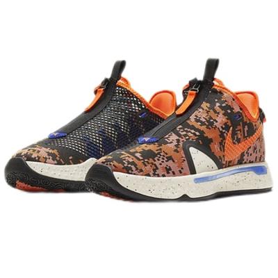 PG 4 EP Digi Camo - Arancione Totale CD5082-200