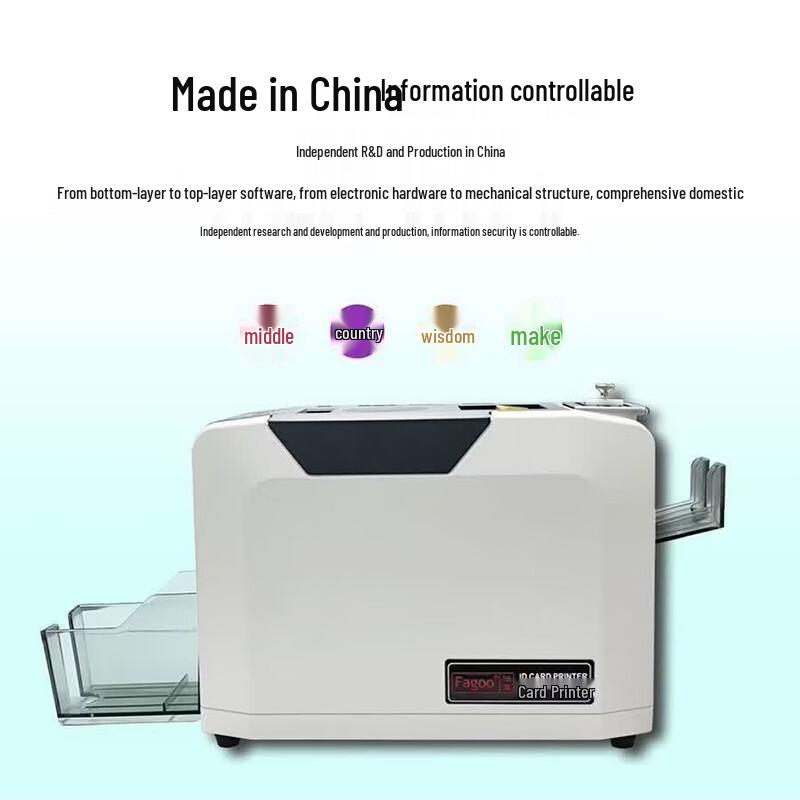 Fagoo FA322E Cable Label Printer CN plug (adapter included)