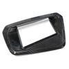 BMW M3/M2 3/4 Series G87/G82/G80 ID8 Large Screen Carbon Fiber Head-Up Display Frame.