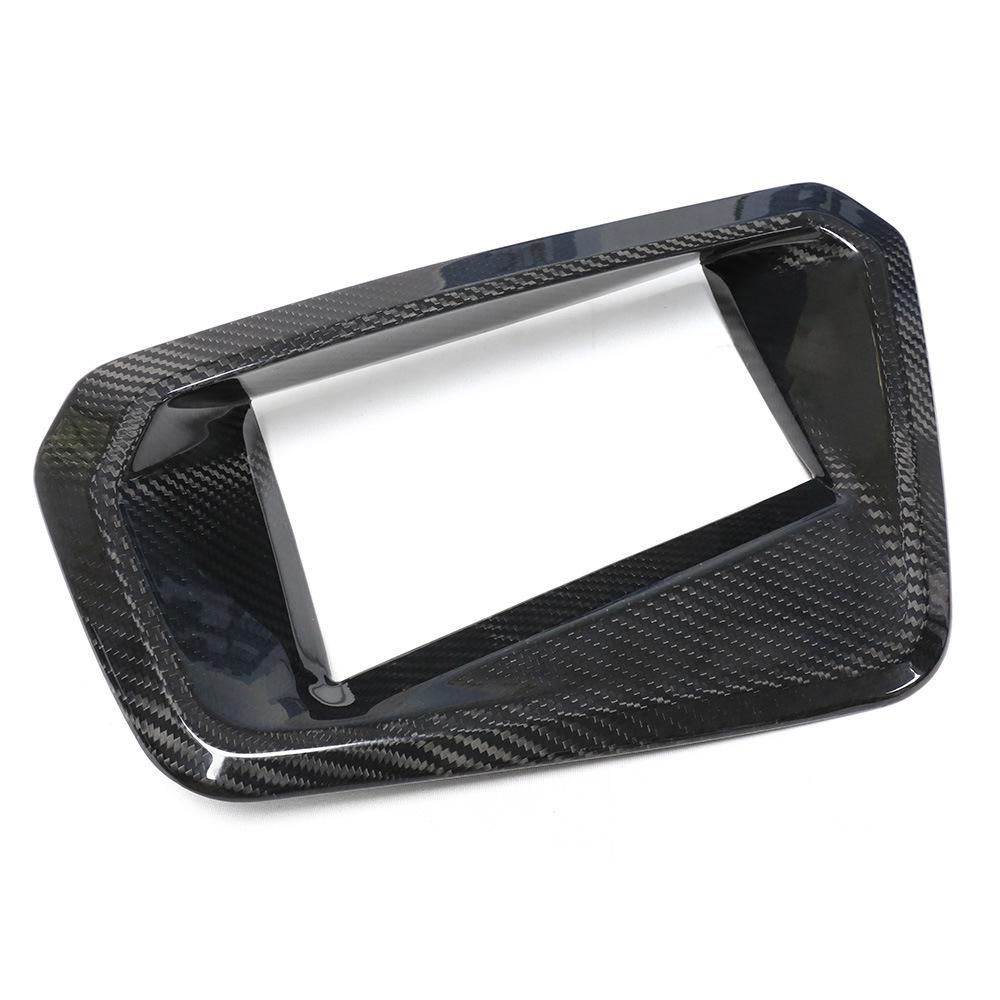 BMW M3/M2 3/4 Series G87/G82/G80 ID8 Large Screen Carbon Fiber Head-Up Display Frame.