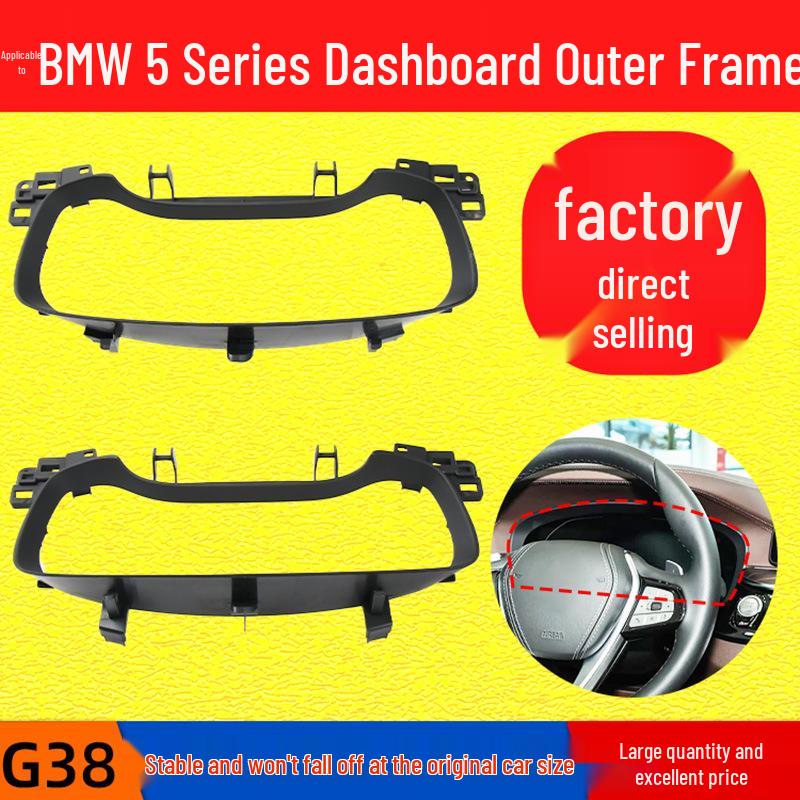 BMW 5er G38 Armaturenbrettverkleidung Dekorationspanel (2018–2023) 51459490718