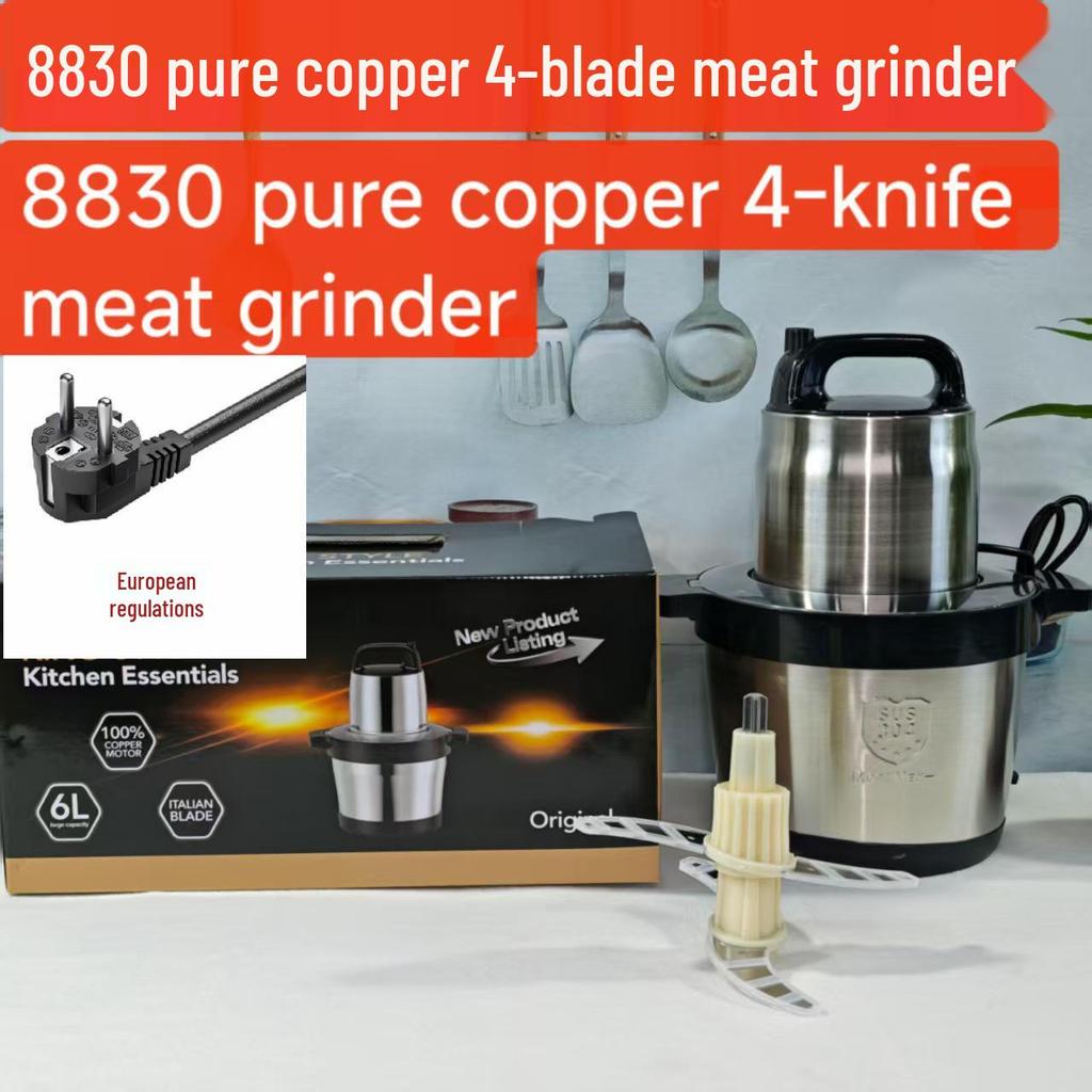 Fufumachine 110V 6L Meat Grinder & Multi-Function Electric Mixer for Chopping and Cooking