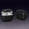 For AirPods 4 Protective Case Lock Buckle Switch TPU + PC Wireless Earphones Cover with Carabiner