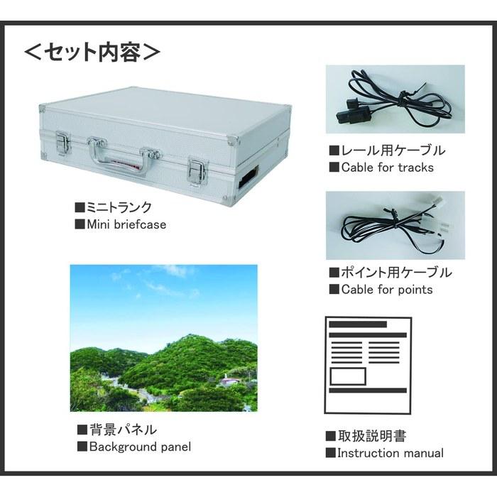 Rokuhan Z Gauge Mini Trunk Layout Elevated Type Assembled S063-1 Railway Model Supplies