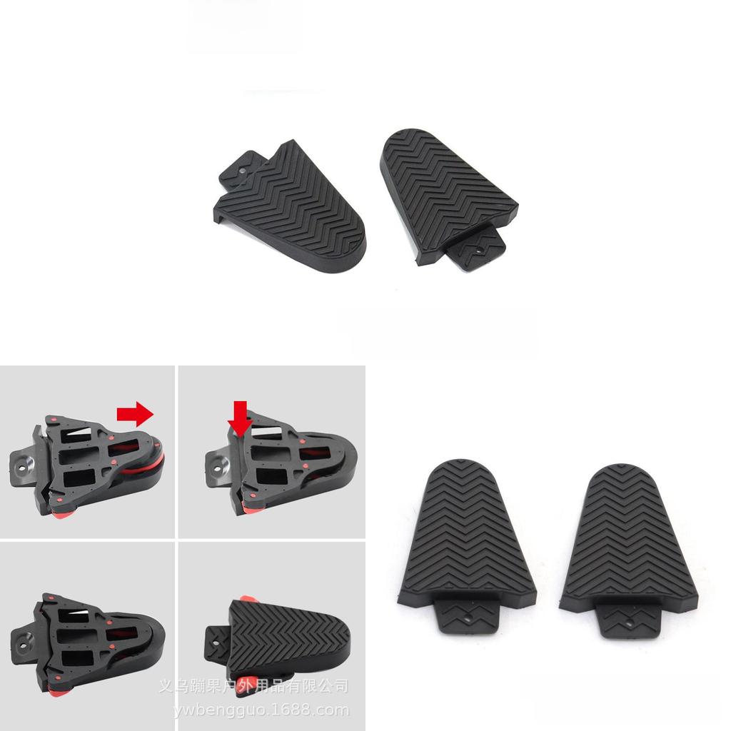 Bicycle Cleat Lock Plate With Durable Wearresistant Cover For Mountain And Road Cycling Gear