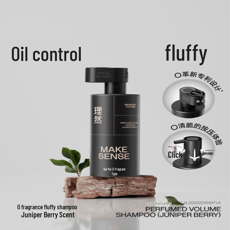 LI-RAN Men's Mojito Scented Hair & Body Care Set