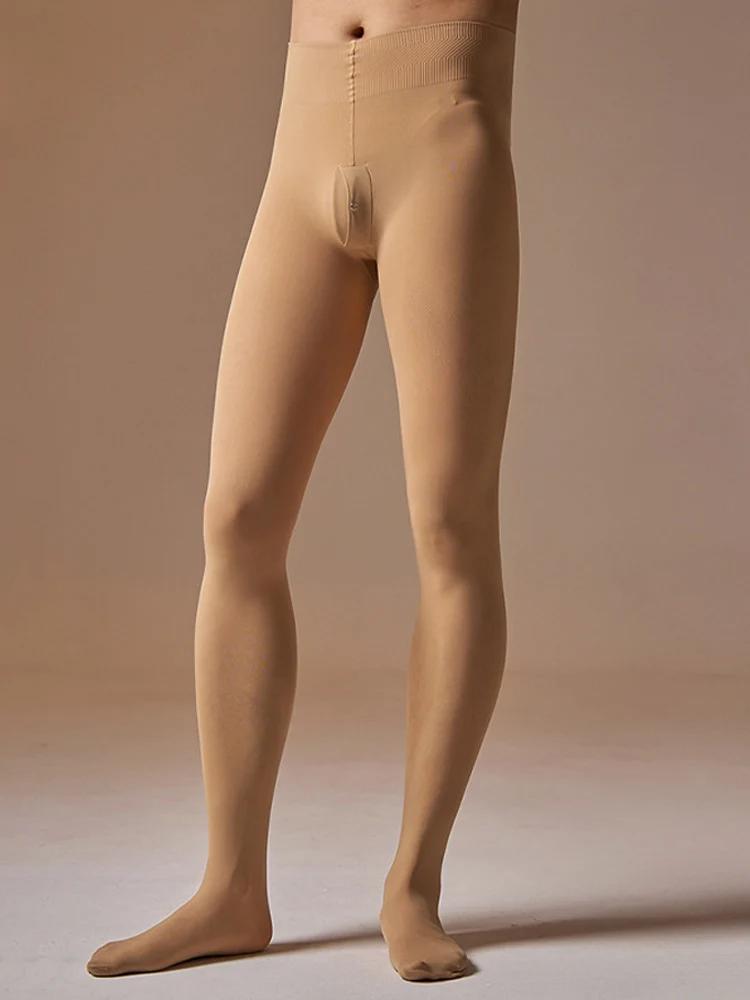 Men's Pantyhose 20 Warm Leggings Sexy Shiny Glossy U Pouch Sheath Lingerie Man Lift Butt Shaperwear Panties  Elastic Tights