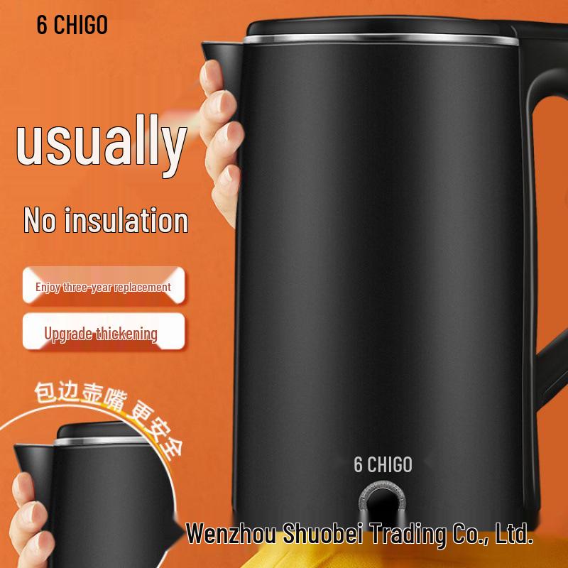 Insulated Stainless Steel Electric Kettle - Fast Boiling, Anti-Scald, Gift Ready