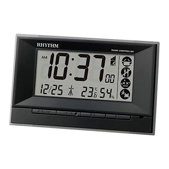 RHYTHM Alarm Clock Radio Clock Temperature Humidity Calendar Influenza Black 8.8x14.3x4.2cm 8RZ207SR02