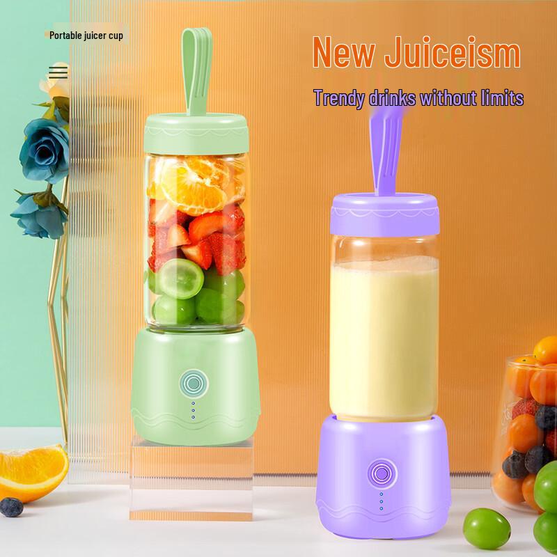 ZISIZ Portable Wireless Juicer Cup
